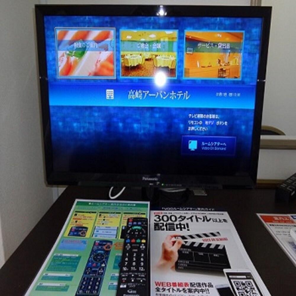 Takasaki Urban Hotel Extérieur photo