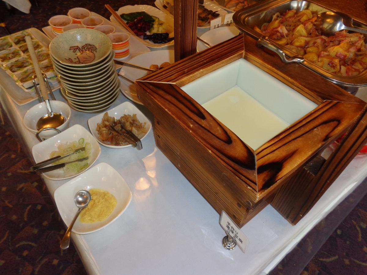 Takasaki Urban Hotel Extérieur photo