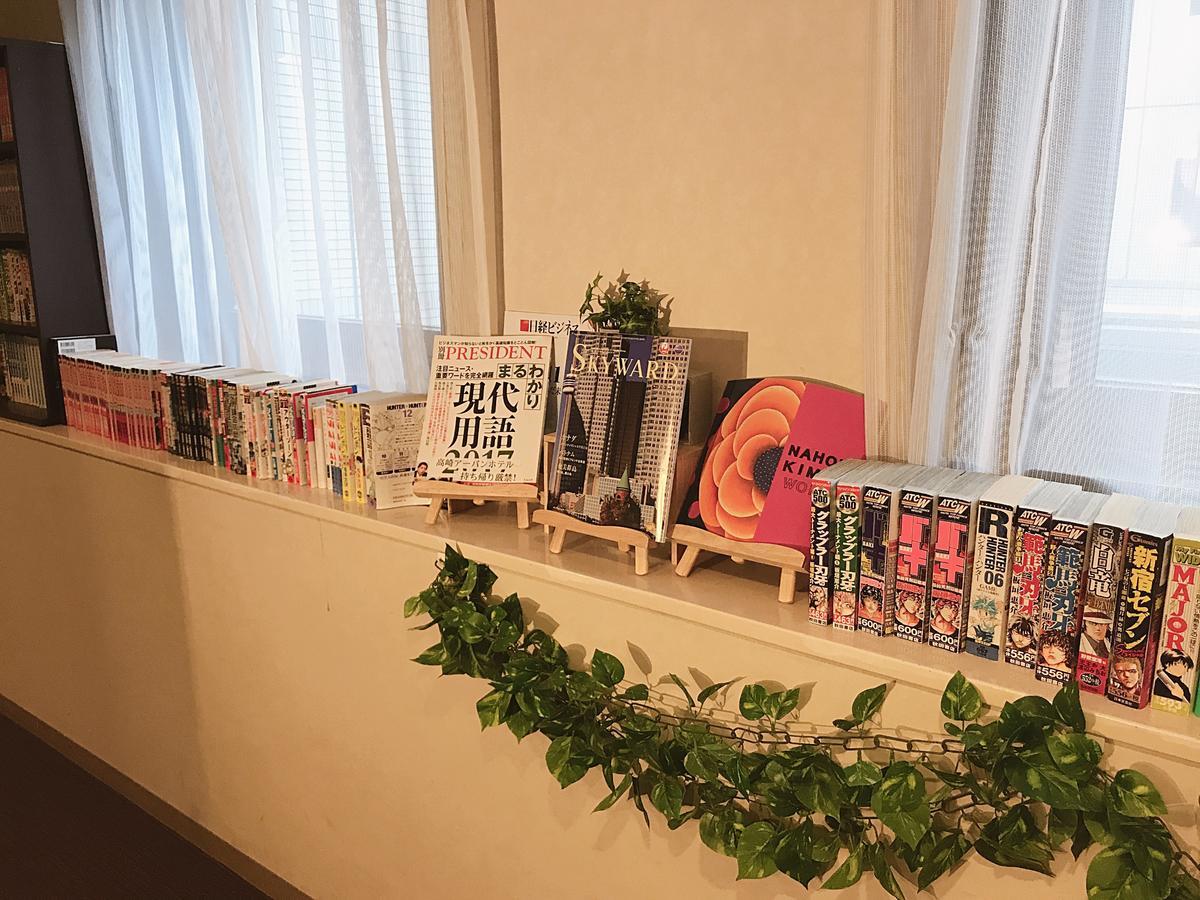Takasaki Urban Hotel Extérieur photo