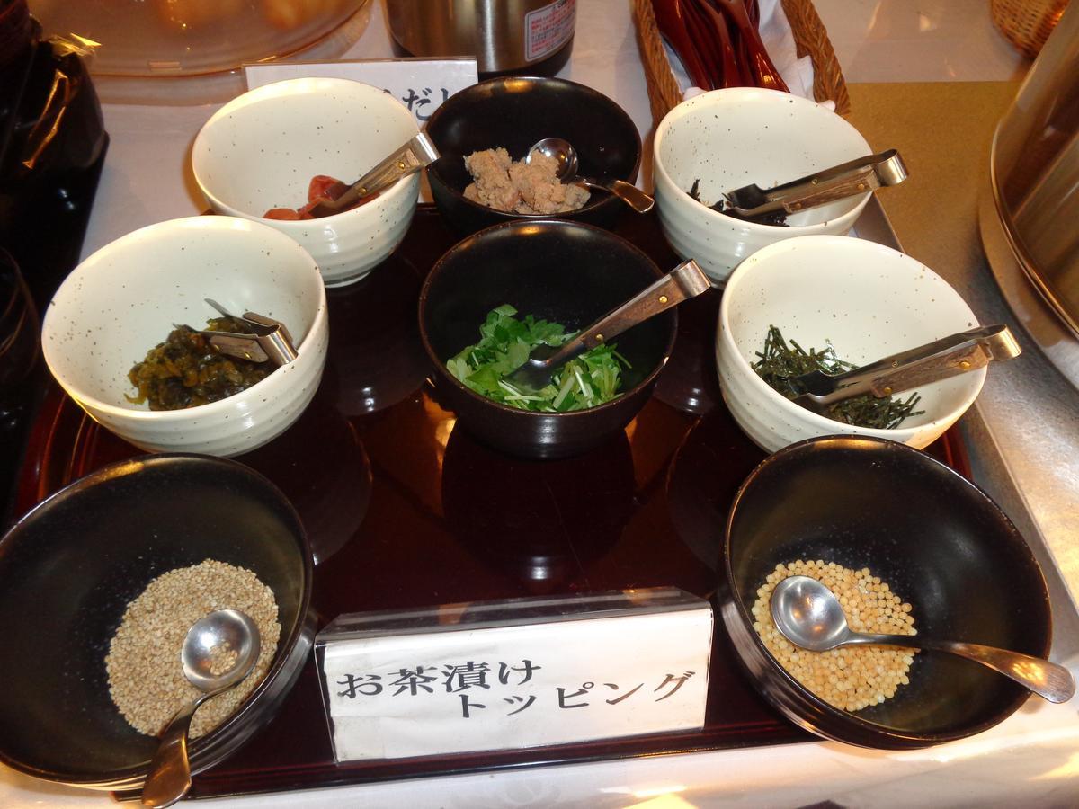 Takasaki Urban Hotel Extérieur photo