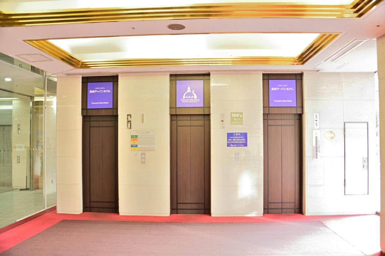 Takasaki Urban Hotel Extérieur photo